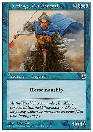 Lu Meng, Wu General (Portal Three Kingdoms) Trading Card