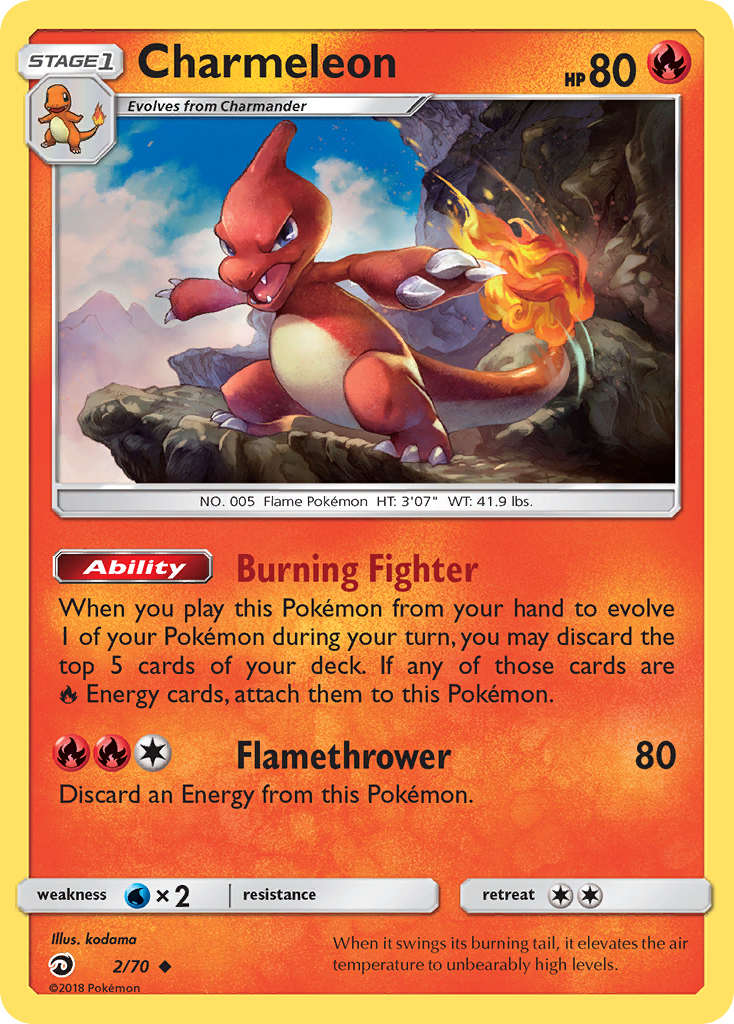 Charmeleon (2/70) - Dragon Majesty Pokémon Card