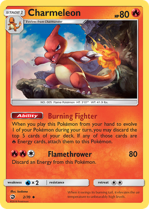 Charmeleon (2/70) - Dragon Majesty