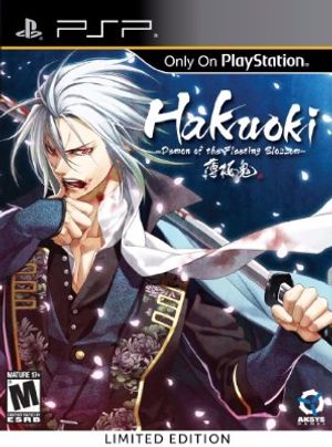 Hakuoki: Demon Of The Fleeting Blossom [Limited Edition]