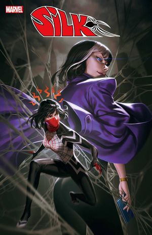 Silk #3