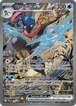 Greninja ex (132/150) - Scarlet & Violet Black Star Promos