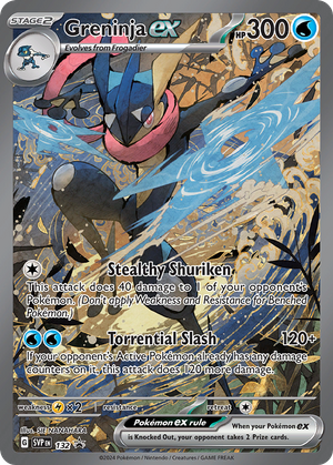 Greninja ex (132/150) - Scarlet & Violet Black Star Promos
