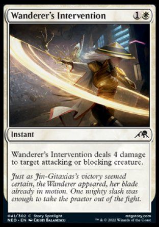 Wanderer's Intervention (Kamigawa: Neon Dynasty) Trading Card