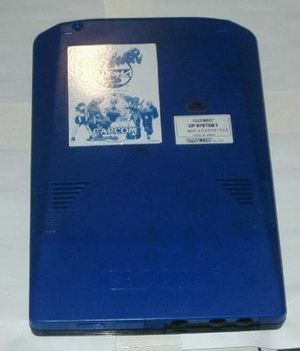 Street Fighter Alpha 2 [CPS2]