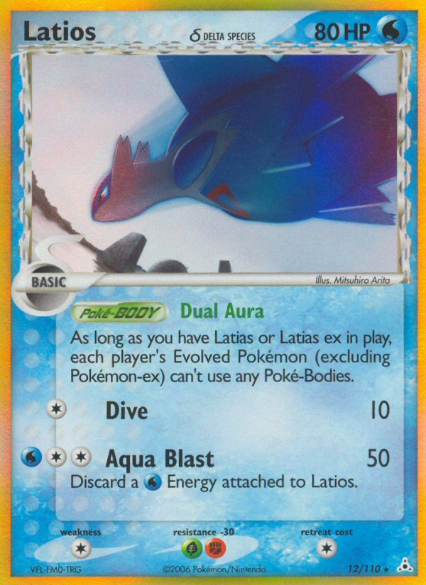 Latios δ (12/110) - Holon Phantoms Pokémon Card