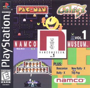 Namco Museum Vol.1