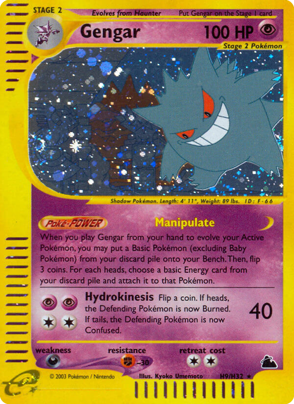 Gengar (H9) - Skyridge Pokémon Card