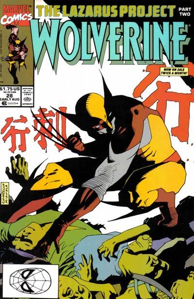 Wolverine #28 Comic