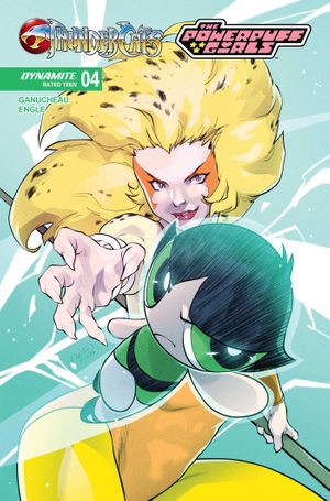 ThunderCats / The Powerpuff Girls #4 (Cvr E Emilio Pilliu Variant)