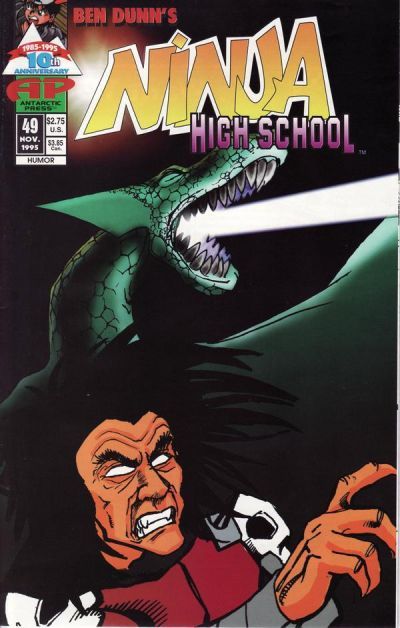 Ninja High School #49 Comic