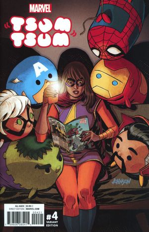 Marvel Tsum Tsum #4 (Variant)