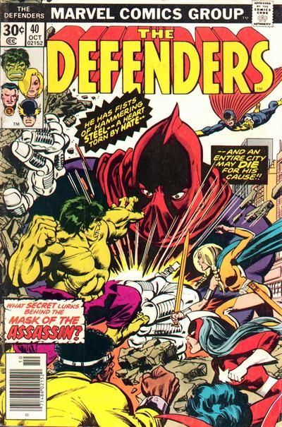 The Defenders #40 Comic