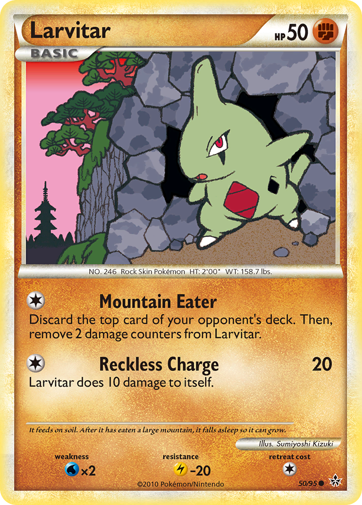 Larvitar (50/95) - HS—Unleashed Pokémon Card