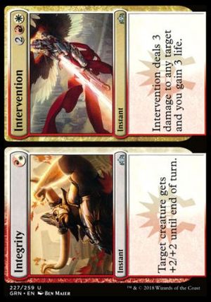 Integrity / Intervention (Guilds of Ravnica)