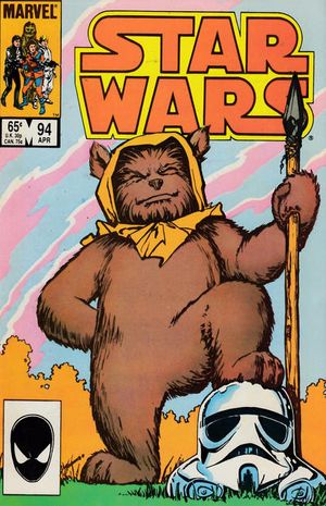 Star Wars #94