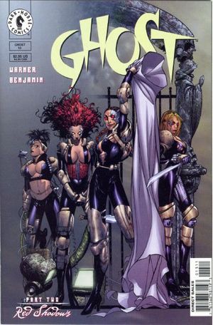 Ghost #13