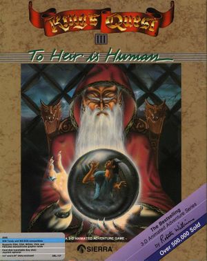 King's Quest III: To Heir Is Human