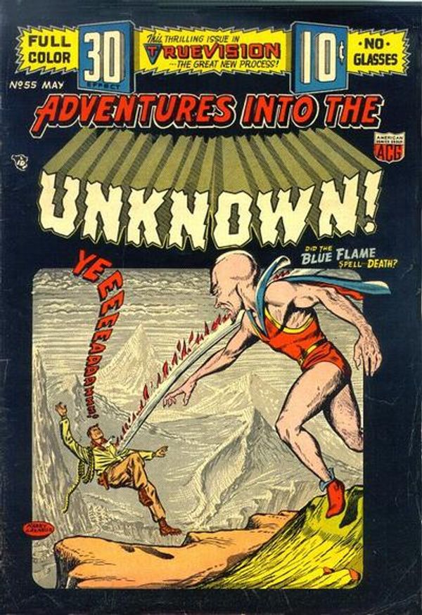 Adventures into the Unknown #55