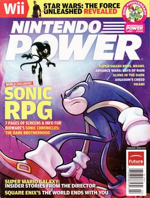 Nintendo Power #225 (Subscription Edition)