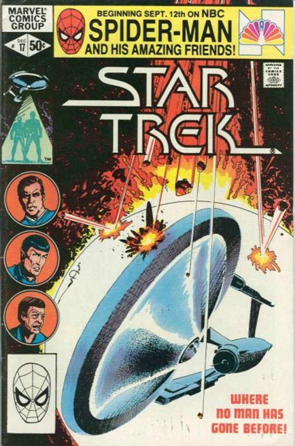 Star Trek #17