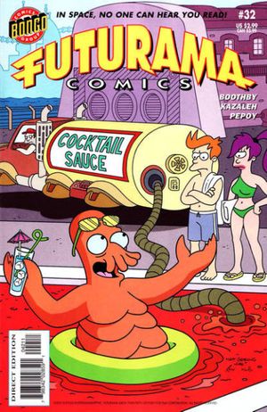 Futurama  #32