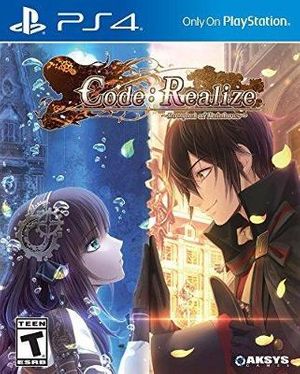 Code:Realize - Bouquet of Rainbows