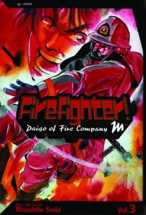 Firefighter! Daigo of Fire Company M #3