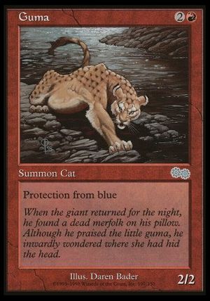 Guma (Urza's Saga)