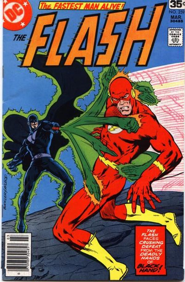 The Flash #259