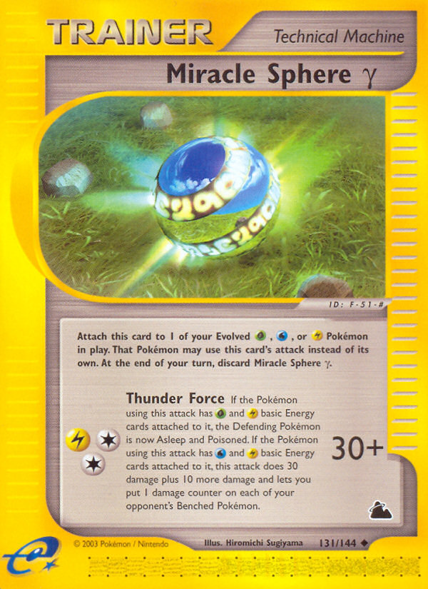 Miracle Sphere γ (131/144) - Skyridge Pokémon Card