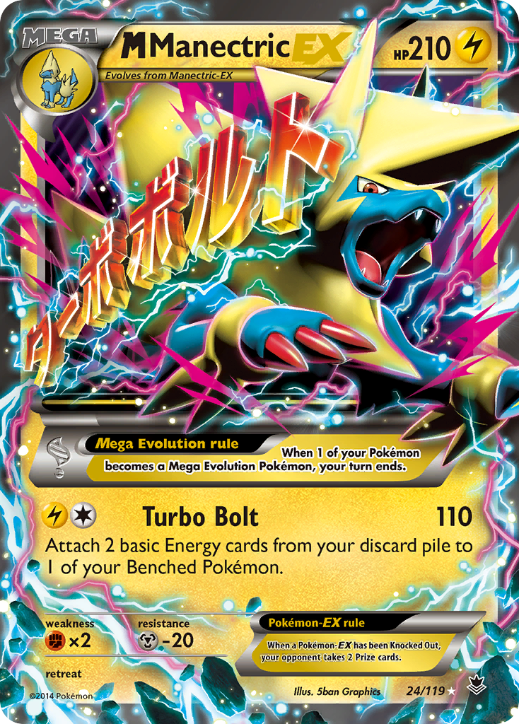 M Manectric-EX MEGA (24/119) - Phantom Forces Pokémon Card