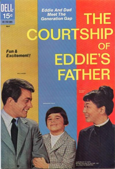 The Courtship of Eddie's Father #2 Comic