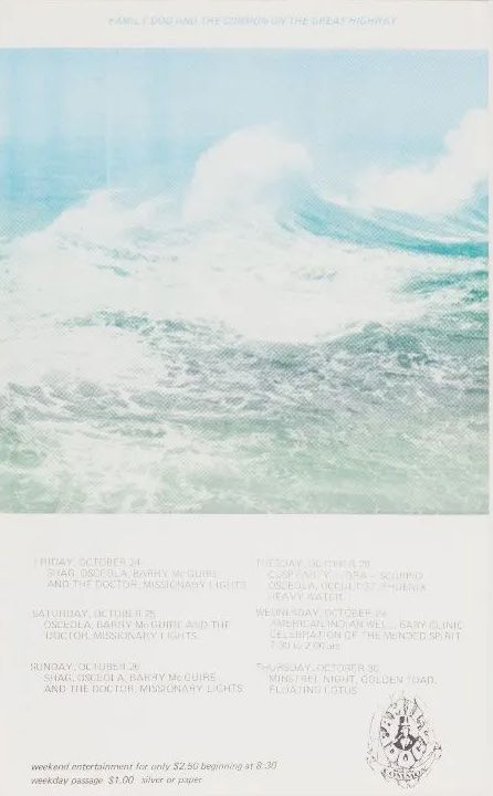 FD-691024-OHB-A Concert Poster