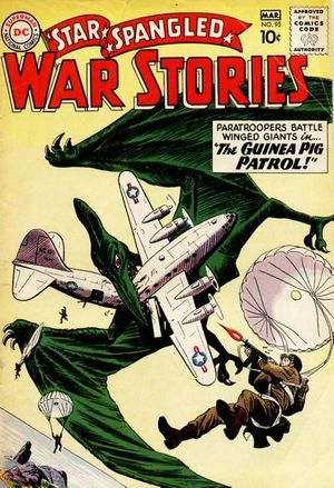 Star Spangled War Stories #95