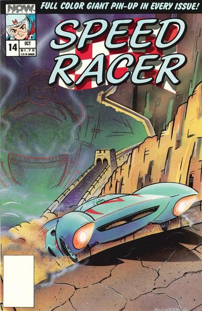 Speed Racer #14 Comic