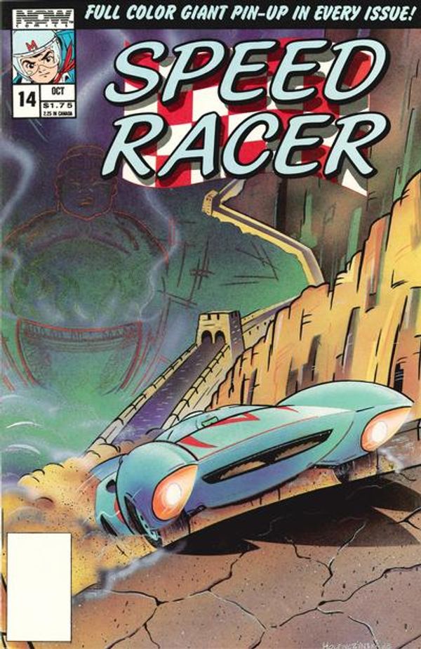 Speed Racer #14