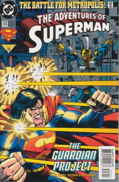 Adventures of Superman #513 Comic
