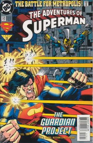 Adventures of Superman #513