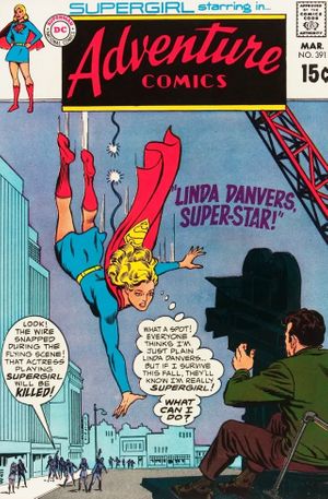 Adventure Comics #391