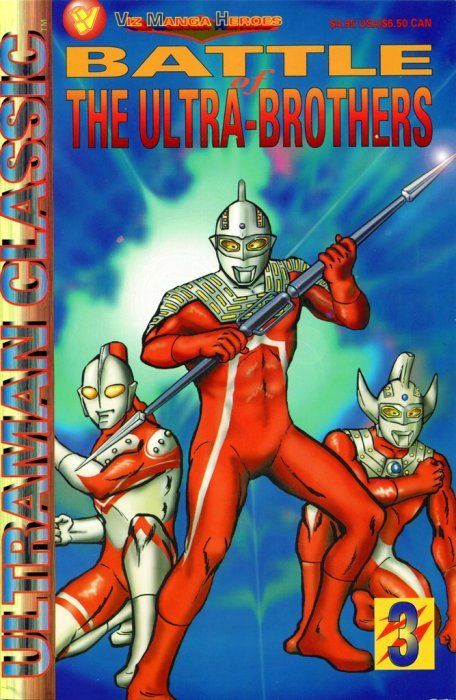 Ultraman Classic: Battle of the Ultra-Brothers #3 Comic