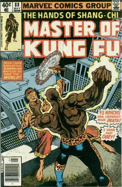 Master of Kung Fu #88 Comic