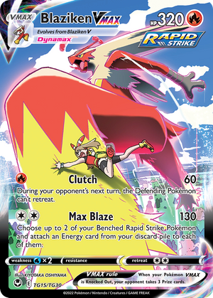 Blaziken VMAX (TG15) - Silver Tempest Trainer Gallery