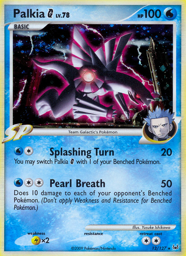 Palkia G (12/127) - Platinum Pokémon Card