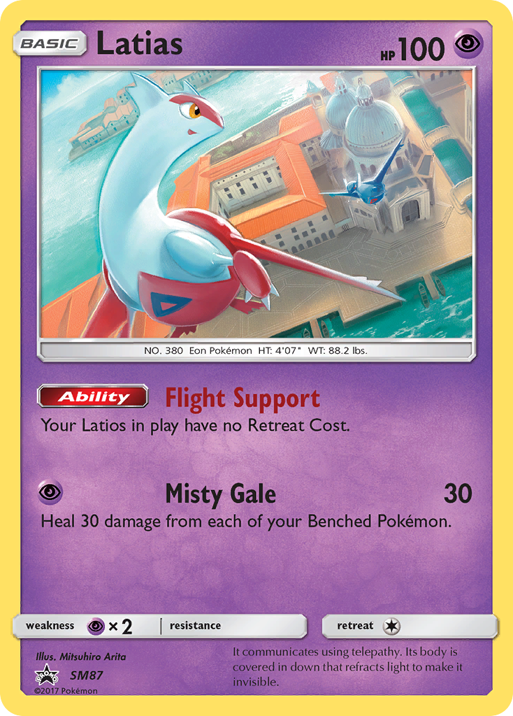 Latias (SM87) - SM Black Star Promos Pokémon Card