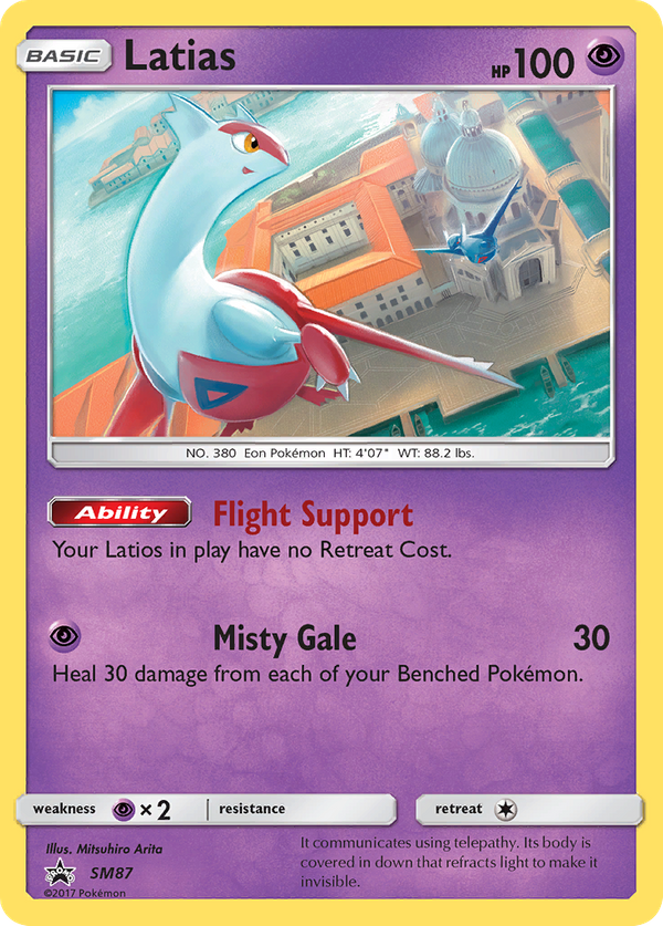 Latias (SM87) - SM Black Star Promos