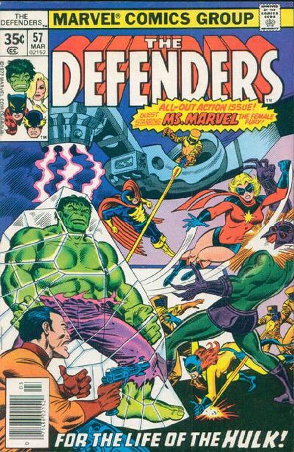 The Defenders #57