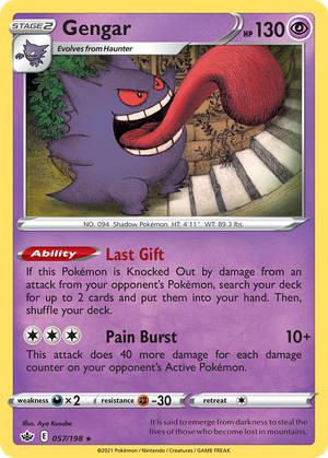 Gengar (57/198) - Chilling Reign