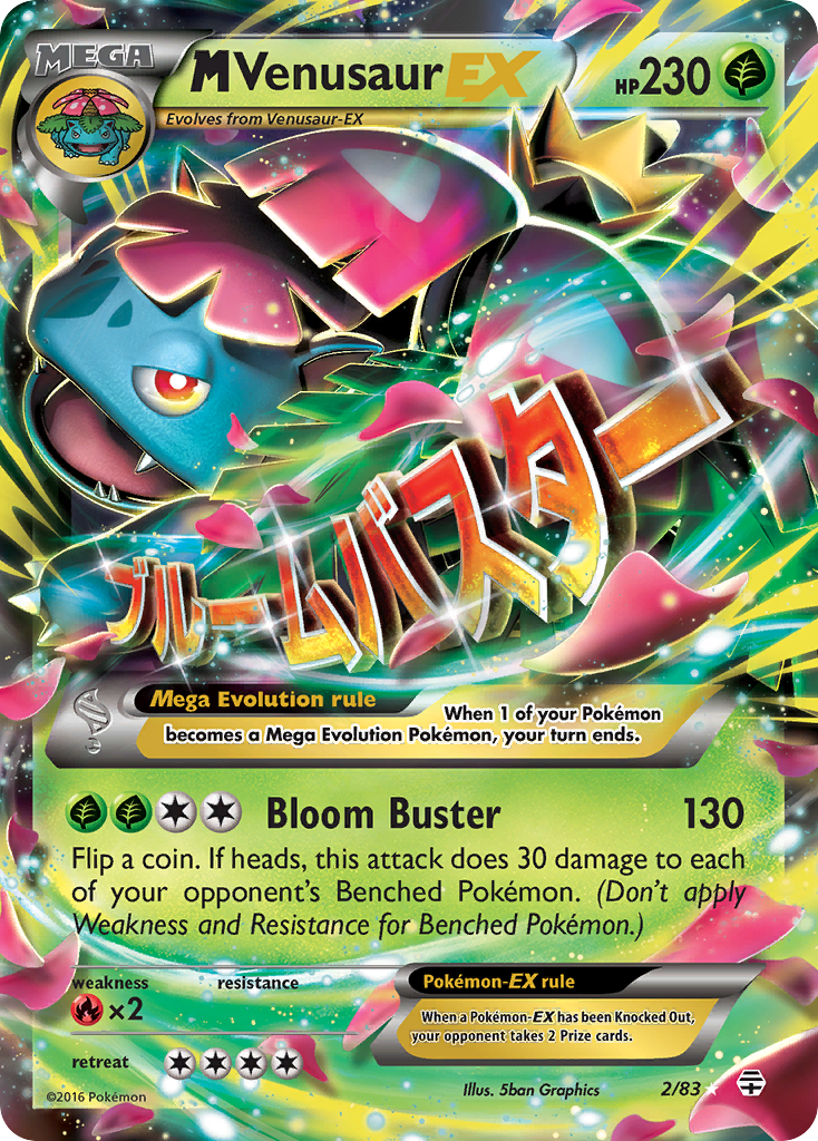 M Venusaur-EX MEGA (2/83) - Generations Pokémon Card