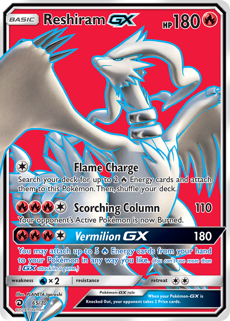 Reshiram GX (65/70) - Dragon Majesty Pokémon Card